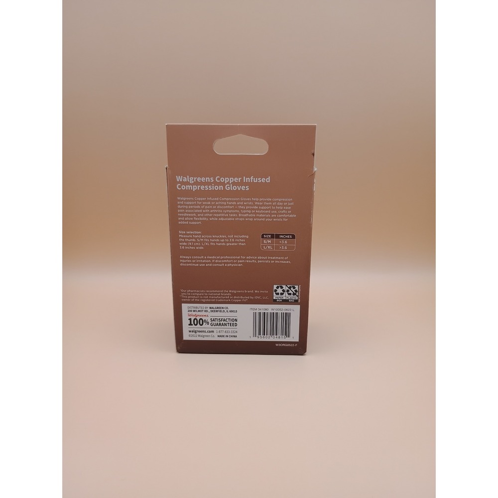 Walgreens Copper Infused Compression Gloves S/M Arthritis Pain Relief BLK 1 Pair - Picture 5 of 5